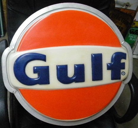 $OLD Gulf Light Up Sign (small size) w/ Can