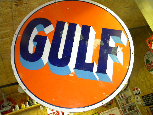 $OLD Gulf 42 Inch DSP Gasoline Sign