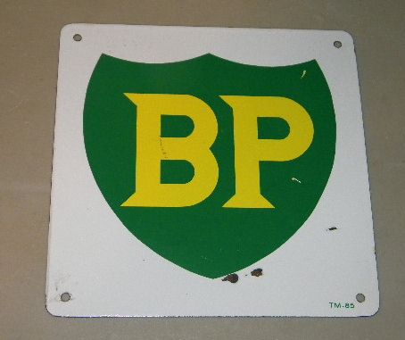 $OLD BP Pump Plate Porcelain