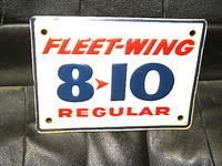 $OLD Fleet-Wing 8-10 Pump Sign